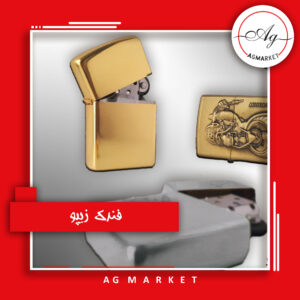 فندک سابلیمیشن