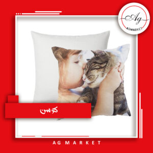 کوسن سابلیمیشن